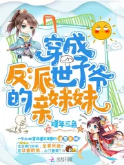 歐美精品一級(jí)視頻