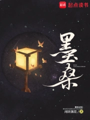 國(guó)產(chǎn)精品久久久久精品