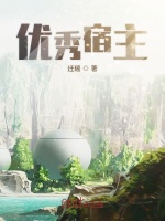 三次机会