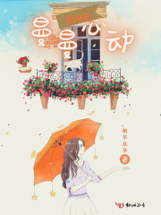 青苹果影院yy4410