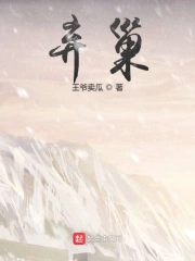 Khí Sào