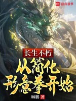 擂台宣言一起上吧
