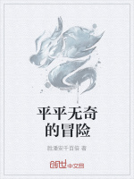 劣质蒙汗药