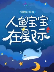 美女露胸見奶頭