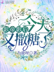 10歲幼兒開(kāi)包793