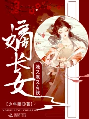 《沒有丈夫的日子》韓劇