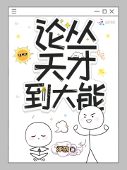 97免費(fèi)公開視頻