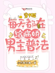 人妻精品久久無碼