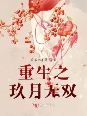 名博体育首页在线阅读