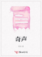 你说呐喊有声音吗