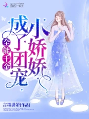 偷國(guó)精產(chǎn)品久拍自產(chǎn)久網(wǎng)業(yè)