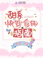 91成人 成人游戲