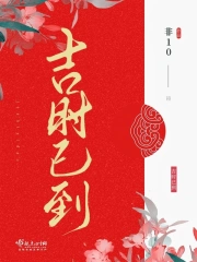 亞洲精品無碼久久小說