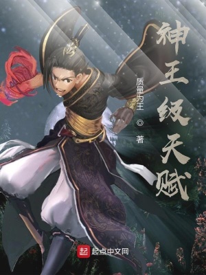 《终焉回廊》封面