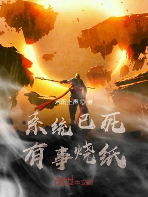 《渊源之上》封面