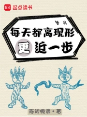 御夢子糖心logo