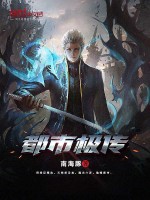 理工大联合军训