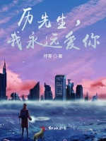 沈小姐又又掉马了