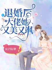 78w78隱藏通道2