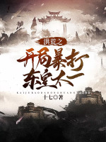 人皇木青