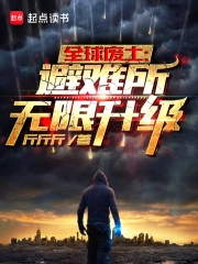 金蓮傳媒廣告入口