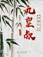 你是我心上朱砂