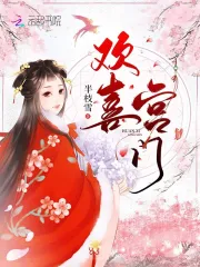 一級(jí)毛卡不收費(fèi)看歐洲