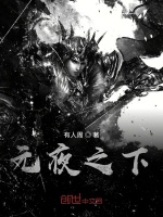 白子柔白衣破空