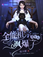 非體驗(yàn)區(qū)120秒免費(fèi)觀看