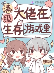 一本色道a無線一區(qū)v