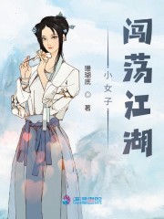 偷偷撸在线影院