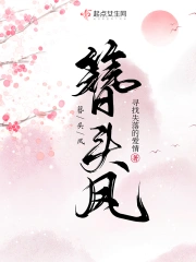 51熱心市民朝陽群眾fun