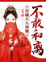悬崖急救张屠户