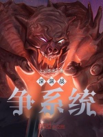 湿加尔暗杀名场面