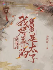 國(guó)產(chǎn)精品爆乳系列