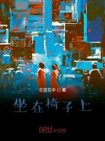 如果知道结婚对象你会追吗