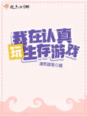 新婚 緊窄 哀求 破裂