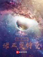 新生代诺亚奥特曼
