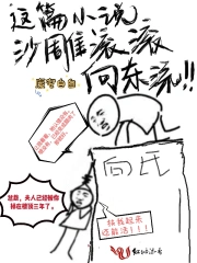 一起草久久