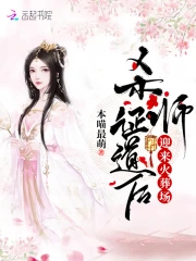 圓缺1v1沈霜h