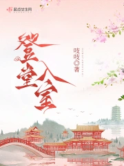 69精品1區(qū)2區(qū)3區(qū)蜜桃