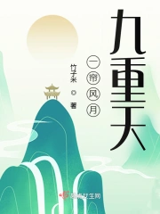 免費(fèi)觀看無(wú)人網(wǎng)頁(yè)版