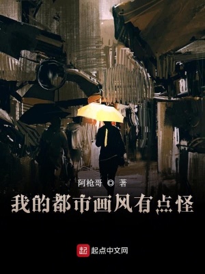《配角赵敬昌》封面