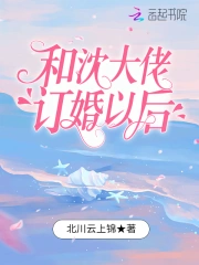 斗1斗2神界亂浮派對