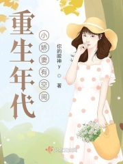 星空丶天美丶抖音mv視頻