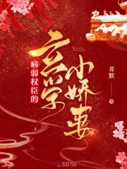 大雷qq彈彈跳舞