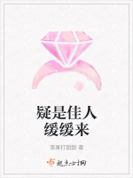 失恋真相揭露