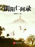 命格让我当皇帝