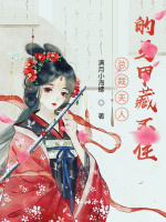 许你二月天