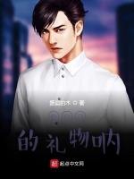 重生之我要坐劳斯莱斯